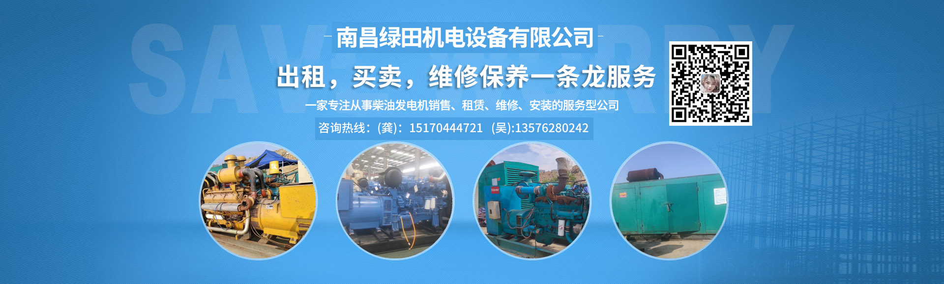 篩分過濾除雜功能強大，篩分精度最高可達到500目，彈跳球清網裝置降低堵網概率